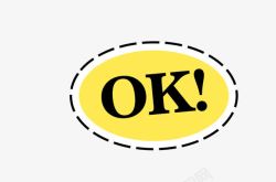 椭圆形边框素材