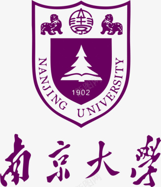 标准字南京大学logo图标图标