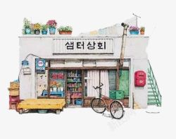 国手韩国手绘小杂货店高清图片