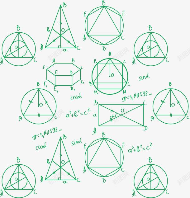 数学公式矢量图ai免抠素材_88icon https://88icon.com 三角形 代数 公式 几何 教学 数学 矢量图