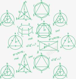 教学公式数学公式矢量图高清图片