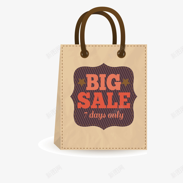 牛皮纸袋png免抠素材_88icon https://88icon.com PNG免扣图下载 big sale 促销 怀旧 纸袋子 装饰