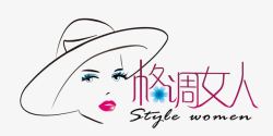 女人矢量图片ps格调女人logo片图标高清图片