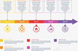 彩色箭头的时间轴矢量图素材