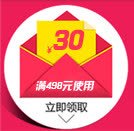 双十二红包优惠券png免抠素材_88icon https://88icon.com 优惠券 红包