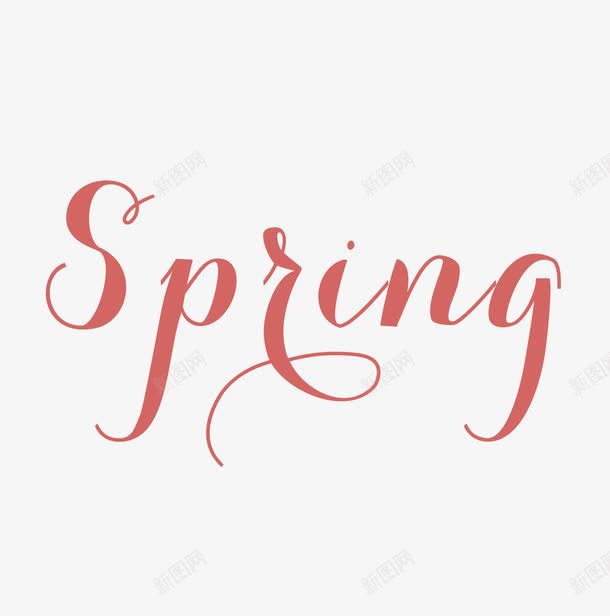 springpng免抠素材_88icon https://88icon.com spring 手写 春天 春季 粉色 英文