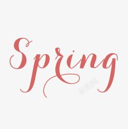 春天英文spring高清图片