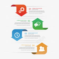 分类信息图标彩色箭头分类图案矢量图图标高清图片