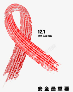 艾滋病预防宣传2018世界艾滋病日红丝带轮胎元素高清图片