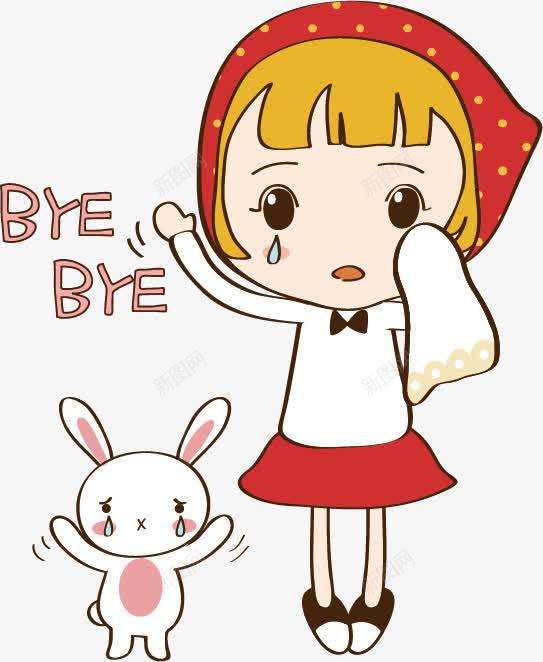 卡通人物png免抠素材_88icon https://88icon.com 兔子 动漫脸 卡通 小女孩 彩色 悲伤 手绘 插图 流泪 流泪的小女孩