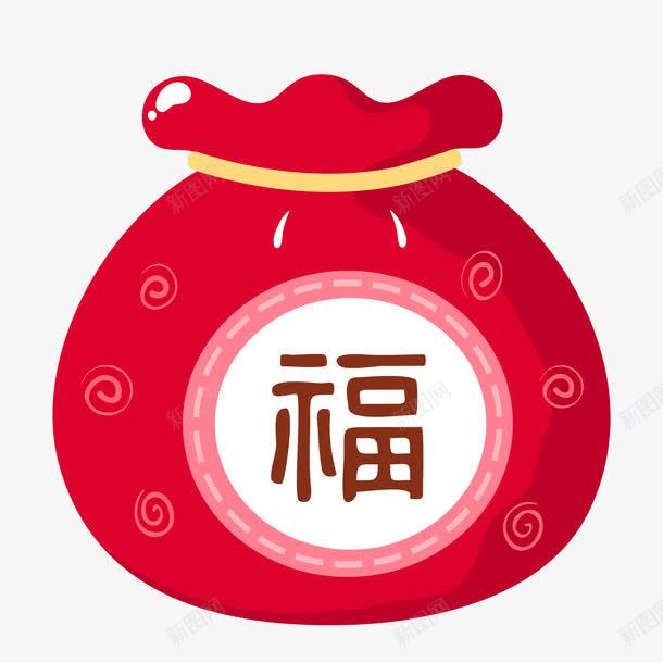 福袋png免抠素材_88icon https://88icon.com 布袋 福字 福袋 红布袋 红福袋 红色 红钱袋 螺旋纹 袋子 钱袋