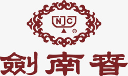 红色系列剑南春白酒logo矢量图图标高清图片