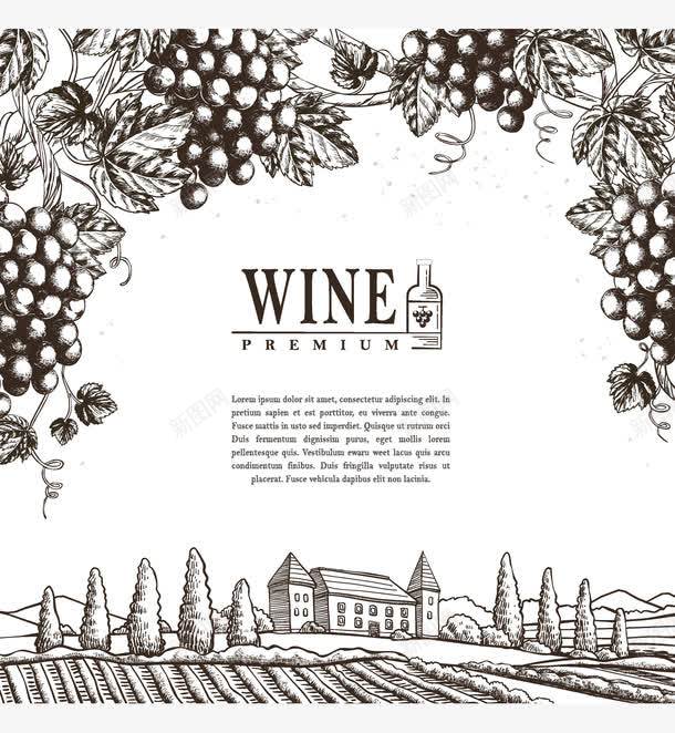 葡萄酒庄园矢量图eps免抠素材_88icon https://88icon.com 平面海报元素 葡萄酒庄园 铅笔手绘 矢量图