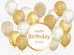 生日快乐标签手绘金色和白色的气球矢量图高清图片