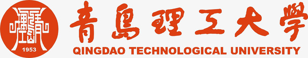 大学标志青岛理工大学logo矢量图图标图标