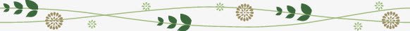 植物花边分隔线png免抠素材_88icon https://88icon.com 分割线 可爱 植物纹样 植物花瓣 植物花纹 精美 素材元素 绿色