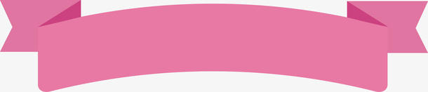 粉色标题框背景图png免抠素材_88icon https://88icon.com 彩色飘带 扁平化标题框 折叠丝带 折叠图形 标题 粉色 粉色线框 背景 菜单 装饰 飘带