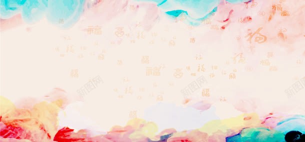 温馨展板背景png免抠素材_88icon https://88icon.com 展板 展板背景 展板背景图片 暖色 温馨 节日