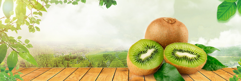 清新水果食品猕猴桃奇异果淘宝bannerpsd设计背景_88icon https://88icon.com banner 奇异果 文艺 新鲜 木地板 水果 海 淘宝 清新 猕猴桃 生鲜 电商 绿叶 食品