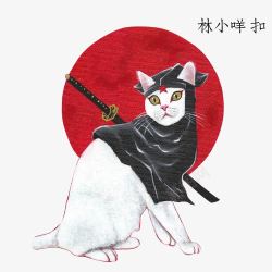 武士猫素材