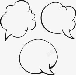 语音聊天对话框气泡对话框高清图片