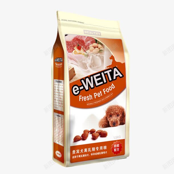 狗粮贵宾幼犬奶糕png免抠素材_88icon https://88icon.com 狗粮小狗食品食物小动物的食物实物图 餐饮美食