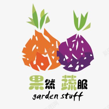 蔬菜鸡肉果蔬logo图标图标