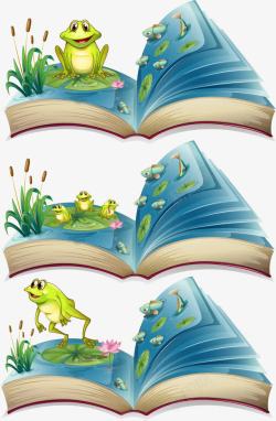 书本里的青蛙素材