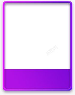 紫色方形电商边框素材