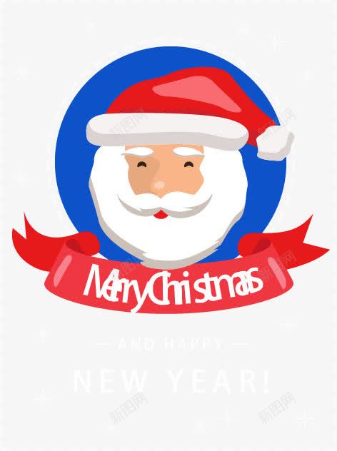 新年贺卡png免抠素材_88icon https://88icon.com 卡片封面 圣诞素材 圣诞老人头像