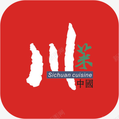 应用图标设计手机中国川菜美食佳饮app图标图标
