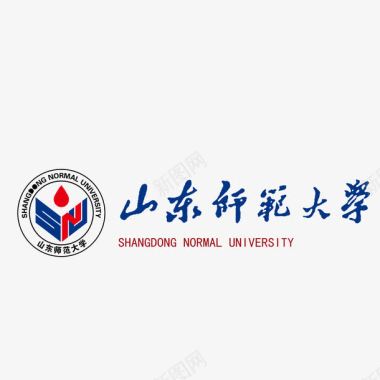 海外大学山东师范大学标志图标图标