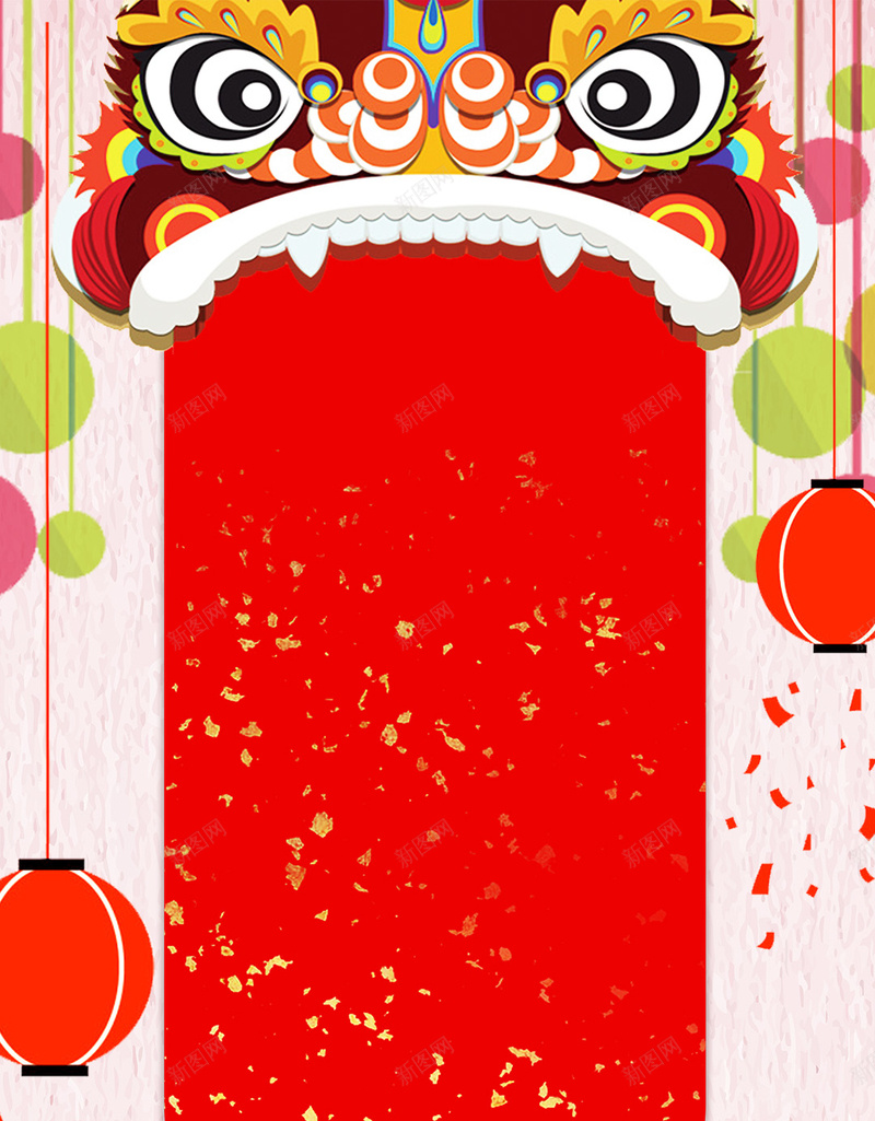 狮子头周年庆典背景jpg设计背景_88icon https://88icon.com 周年庆典 周年纪念 喜庆 彩带 灯笼 狮子头 红色 红色背景 节日 过节 鼓