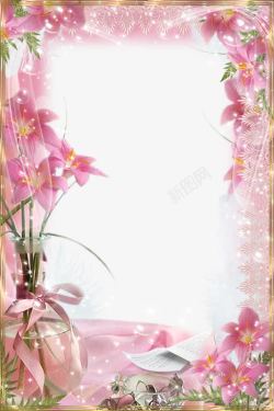 系列婚纱模板粉色百合花朵边框高清图片