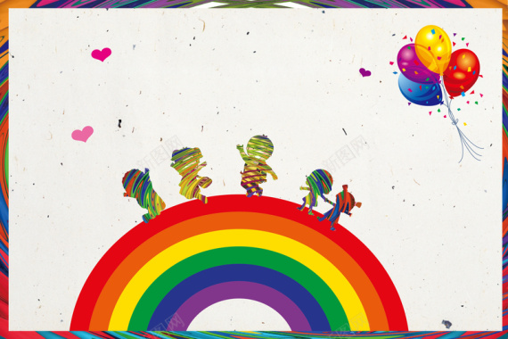 彩色卡通六一儿童节平面广告背景