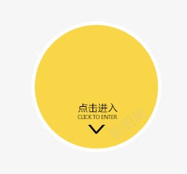 几何圆环png免抠素材_88icon https://88icon.com 几何 圆环 点击进入