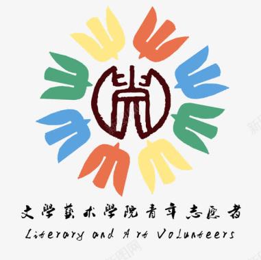 花名册模板logo图标图标