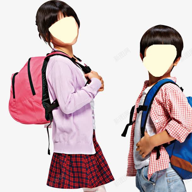 背书包的小学生png免抠素材_88icon https://88icon.com 书包 小女孩 小学生 小男孩