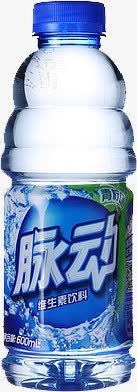 脉动瓶png免抠素材_88icon https://88icon.com 动力 瓶子 蓝瓶子 蓝色 饮品