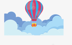 蓝色热气球蓝色云朵粉色热气球矢量图高清图片