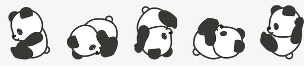 熊猫png免抠素材_88icon https://88icon.com 卡通熊猫 手绘熊猫 熊猫 熊猫素材