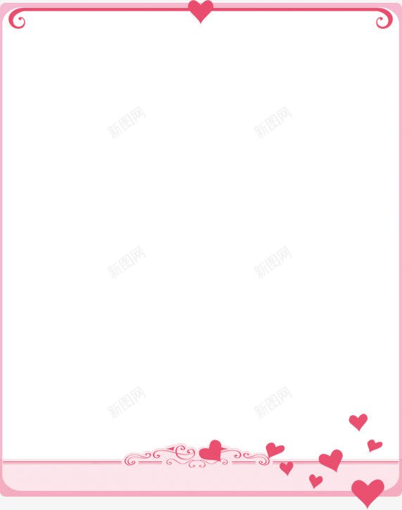 粉红信纸png免抠素材_88icon https://88icon.com 信纸 写信 彩纸 粉红的心 纸 纸张
