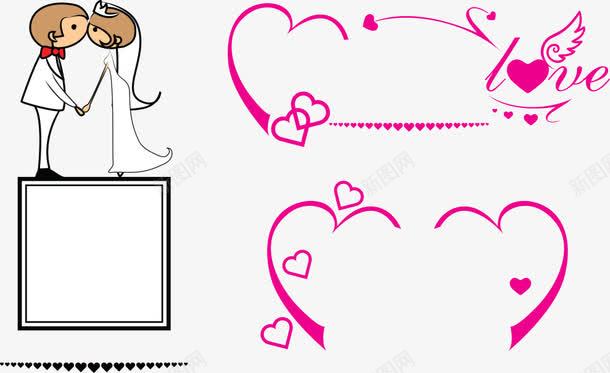 结婚素材接吻婚礼logo矢量图图标图标