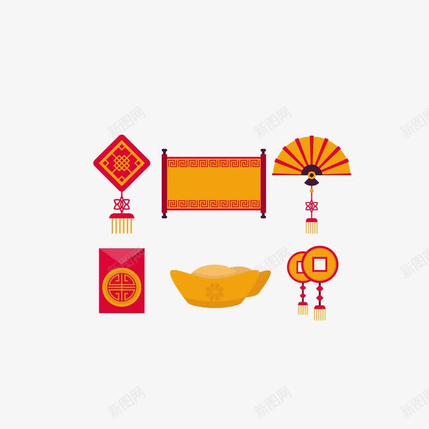 中国过年元素png免抠素材_88icon https://88icon.com 300像素图 AI免抠 中国风 元宝 大图免抠 扇子 红包 高清免抠