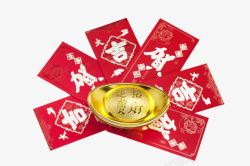 新年红包素材