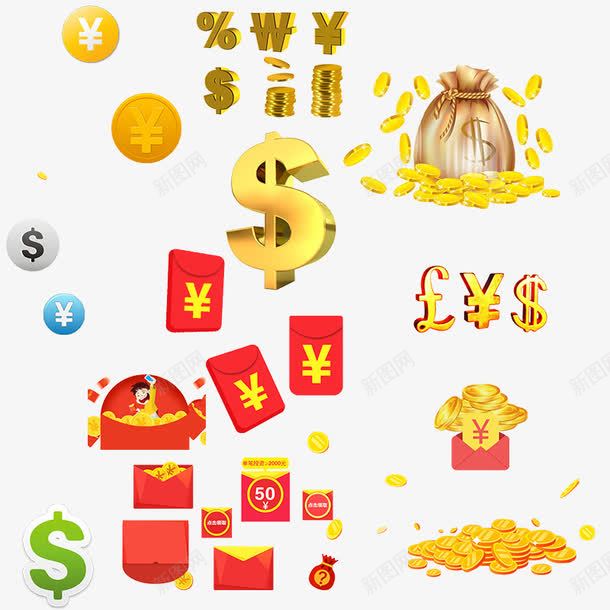 各种红包金钱符号png免抠素材_88icon https://88icon.com psd源文件 立体金钱符号 红色红包 金钱袋