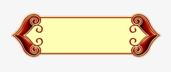 红色底纹牌匾素材