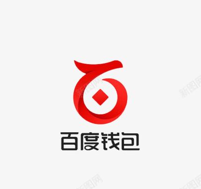 免费app百度钱标图标图标