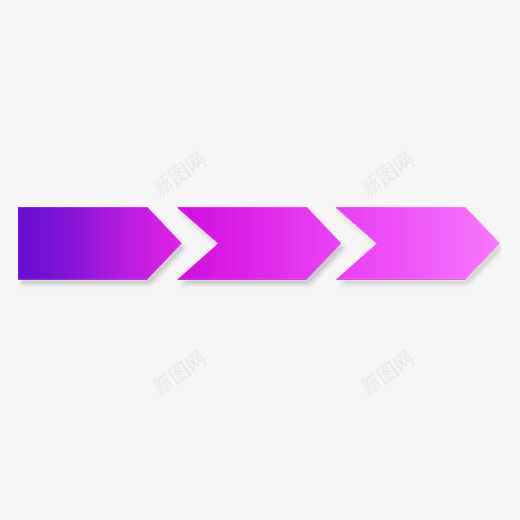紫色渐变箭头商务分析psd免抠素材_88icon https://88icon.com 光泽 扁平化 方向 渐变 箭头 紫色 装饰 趋势