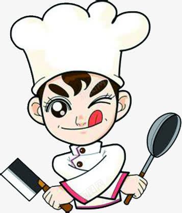 厨师美食地图卡通版Q版png免抠素材_88icon https://88icon.com 卡通 厨师 地图 美食